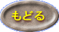 ���ǂ�
